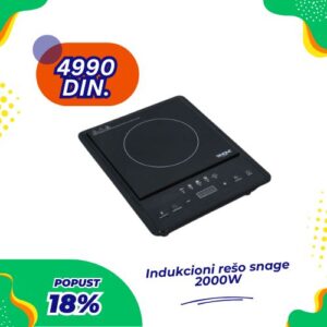 eHomeKitchen Indukcioni rešo ALP-I05