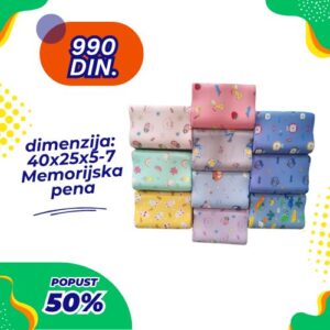 Dreamory Junior Anatomski jastuk 40x 25 cm