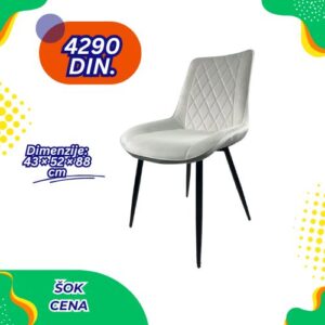 Verona stolica za trpezariju br: 58 – krem